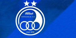 واکنش باشگاه استقلال به شایعات تغییر در کادرفنی
