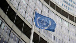 گزارش نوامبر مدیرکل آژانس بین‌المللی انرژی اتمی درباره اجرای برجام