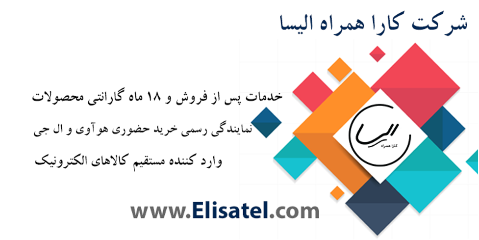 خرید قسطی گوشی هواوی ❗ الان بخر 2 سال دیگه پول بده