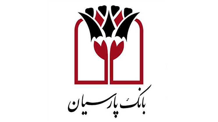 استاندارد دوگانه مدیرعامل بانک پارسیان/ از امتناع در انتشار لیست بدهکاران کلان تا موارد عجیب صورت مالی
