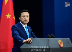 اعتراض چین به واشنگتن درباره تحریم های مرتبط با ایران علیه چهار نهاد چینی