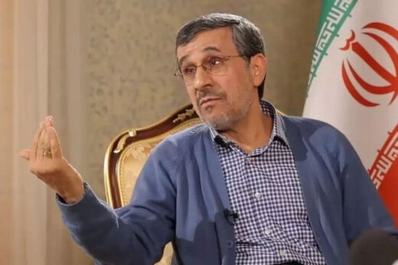 اظهارات جنجالی احمدی نژاد درباره رابطه با آمریکا و انتخابات