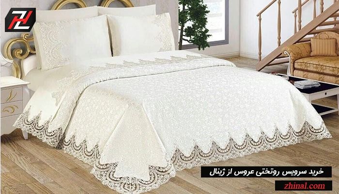 بهترین فروشگاه اینترنتی برای خرید لوازم خانگی و آشپزخانه در سال 1400
