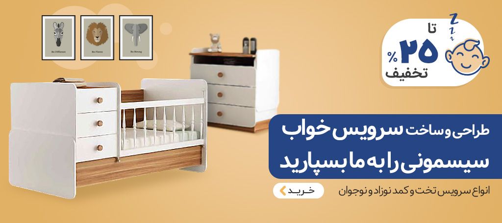 راهنما خرید بهترین ماشین شارژی برای کودک راهنما خرید بهترین ماشین شارژی برای کودک