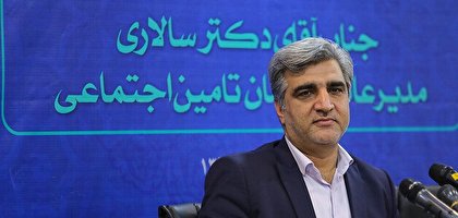 حداقل حقوق بازنشستگان تامین اجتماعی به ۴ میلیون و ۲۰۰ هزار تومان رسید/پرداخت با حقوق فروردین