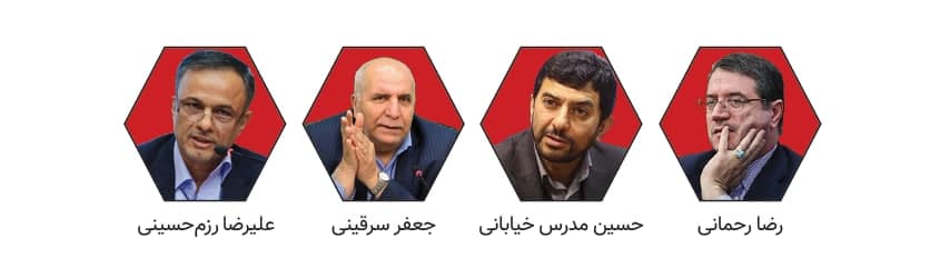 4 اتفاق مهمی که در سال 1399 در بازار آهن و فولاد افتاد