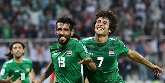 اعلام لیست اولیه رقیب ایران برای انتخابی جام جهانی+عکس