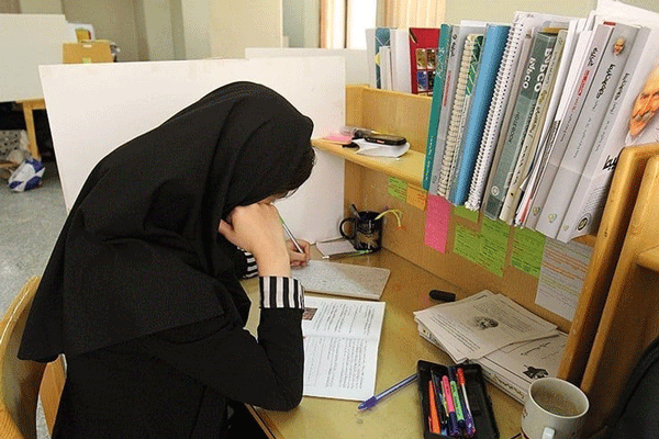 بهترین روش مطالعه برای کنکور