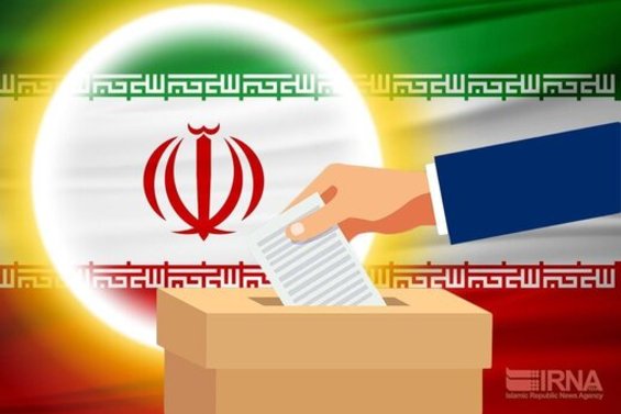 آخرین اقدامات ستاد انتخابات استان تهران
