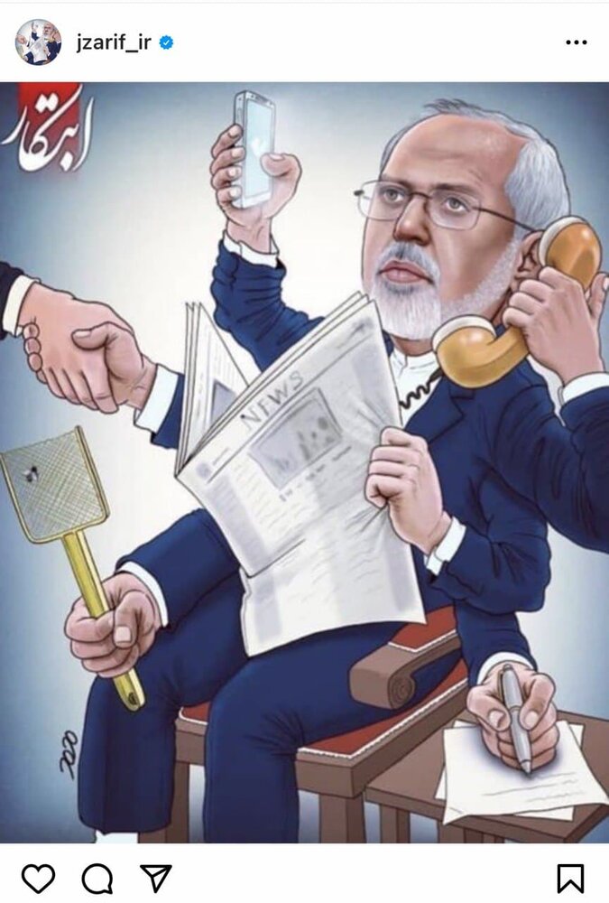 عکس پروفایل ظریف بازهم جنجالی شد/عکس
