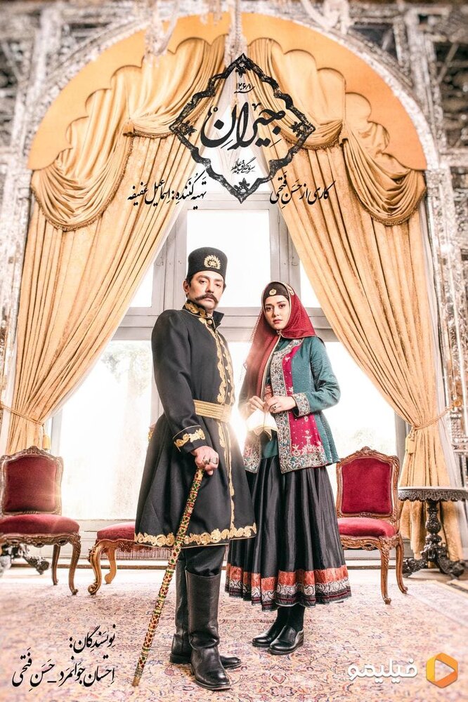 عکس | بهرام رادان و پریناز ایزدیار در عاشقانه&zwnj;ای از حسن فتحی