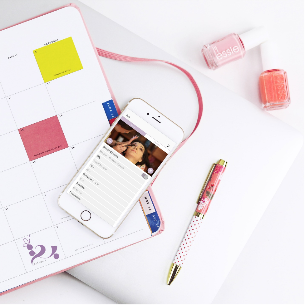 اپلیکیشن بیوتایل، رزرو آنلاین آرایشگاه زنانه