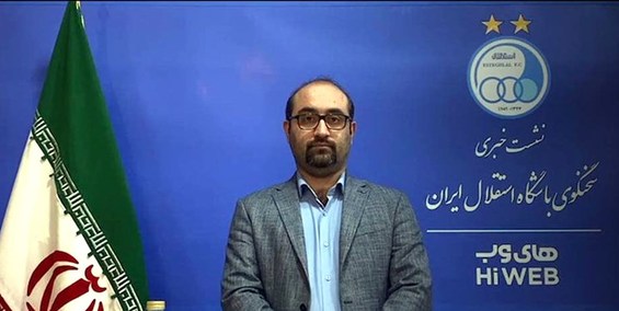سخنگوی استقلال: اجازه بدهید پاسخ پرسش‌های تنش زا را ندهم