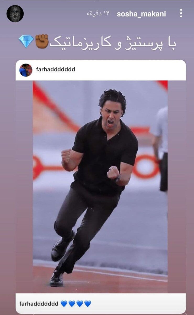 دروازه بان پرسپولیسی، طرفدار سرمربی استقلال شد!