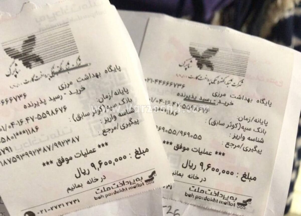 طغیان رادوشوویچ پس از ورود به ایران؛ احمق نیستم!/ در امارات ۳ دقیقه منتظر بودم؛ اینجا ۳ ساعت/ پروتکلی در فرودگاه رعایت نمی&zwnj;شود؛ فقط دنبال پول هستند