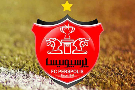 نام‌های آشنا در هیات مدیره جدید پرسپولیس