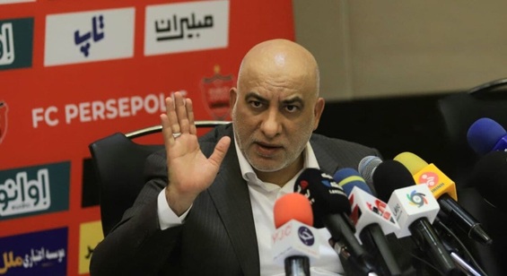 گاف عجیب سرپرست پرسپولیس درباره پرداخت بدهی کالدرون