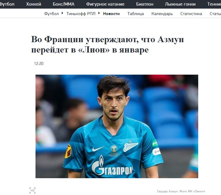 اخبار ضد و نقیض از آینده آزمون+عکس اخبار ضد و نقیض از آینده آزمون+عکس