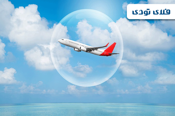 بیمه مسافرتی را از کجا و چطور بخریم؟ بیمه مسافرتی را از کجا و چطور بخریم؟