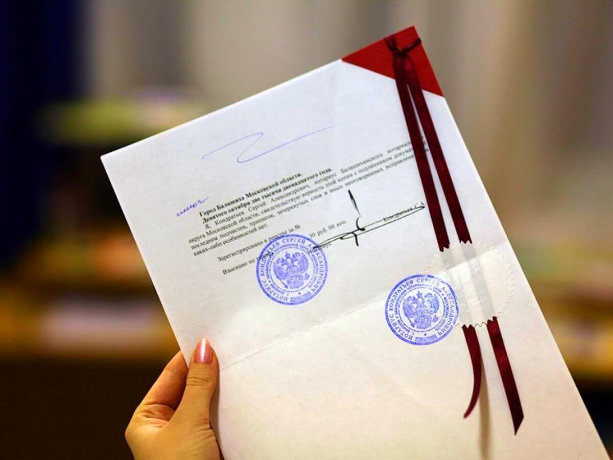 ترجمه رسمی بدون نیاز به مراجعه حضوری به دفتر ترجمه رسمی