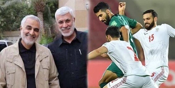 از پیشرفت ایران با اسکوچیچ، طارمی و آزمون تا تاثیر مکتب حاج قاسم در جهان