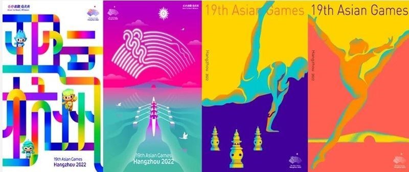 بازی های آسیایی 2018 , المپیک , 