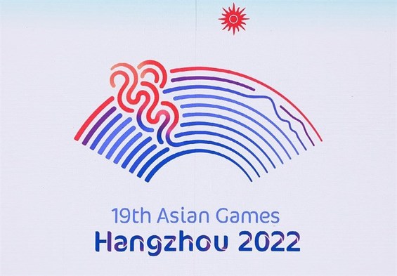 هانگژو، ظاهر بازی‌های آسیایی به خود می‌گیرد+عکس
