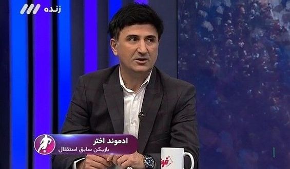 ارسلان مطهری از رودی ژستد خیلی بهتر است/ فکر میکردم بابانوئل از دودکش میآید ...