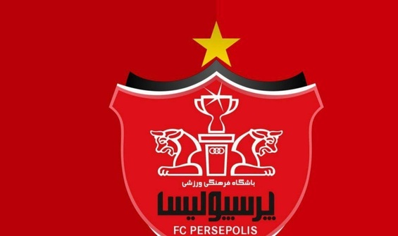 درخواست باشگاه پرسپولیس از هواداران