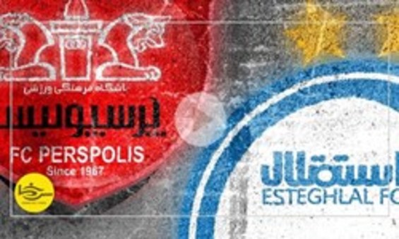 حمله داریوش مصطفوی به دولت و کنفدراسیون فوتبال آسیا
