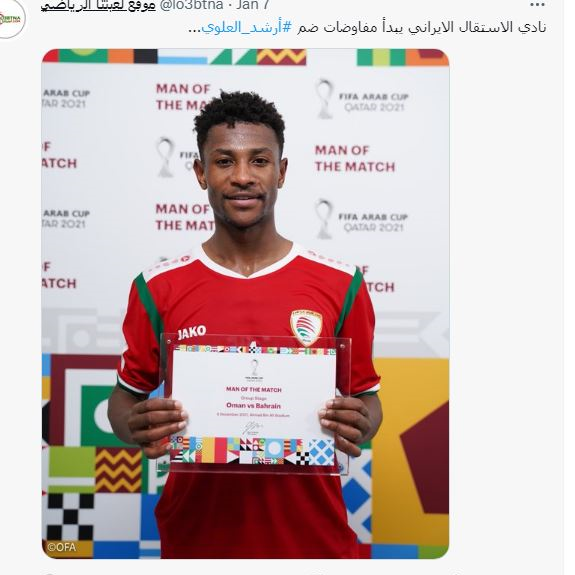 استقلال به دنبال جذب شاگرد برانکو+عکس