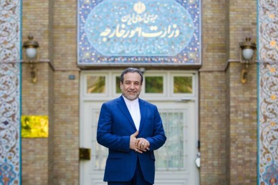 پست اینستاگرامی عراقچی درباره تیم مذاکرهکننده هستهای در وین+عکس