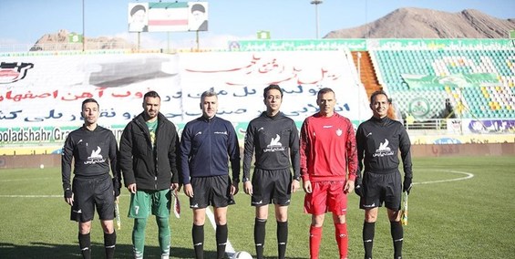 کارشناسی داوری بازی ذوب آهن و پرسپولیس