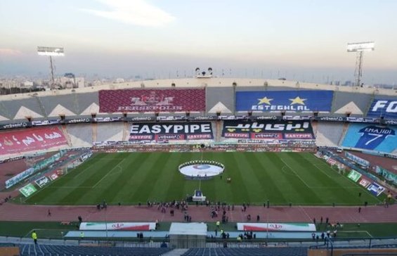 حذف استقلال و پرسپولیس،کف جریمه‌های AFC
