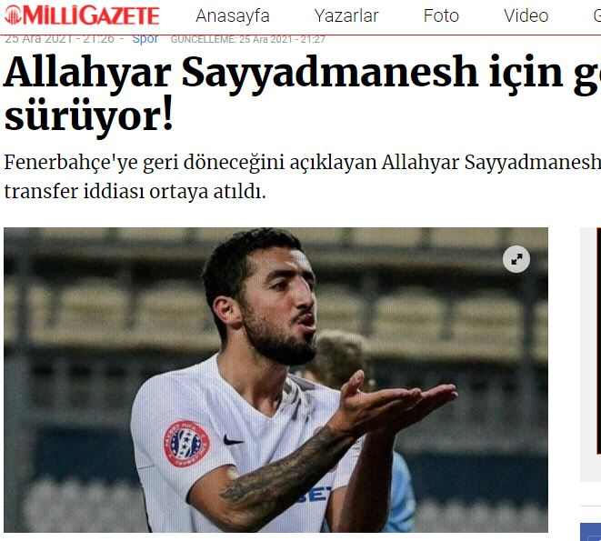 مهاجم تیم ملی دوباره به لیگ اوکراین برمی گردد؟+عکس