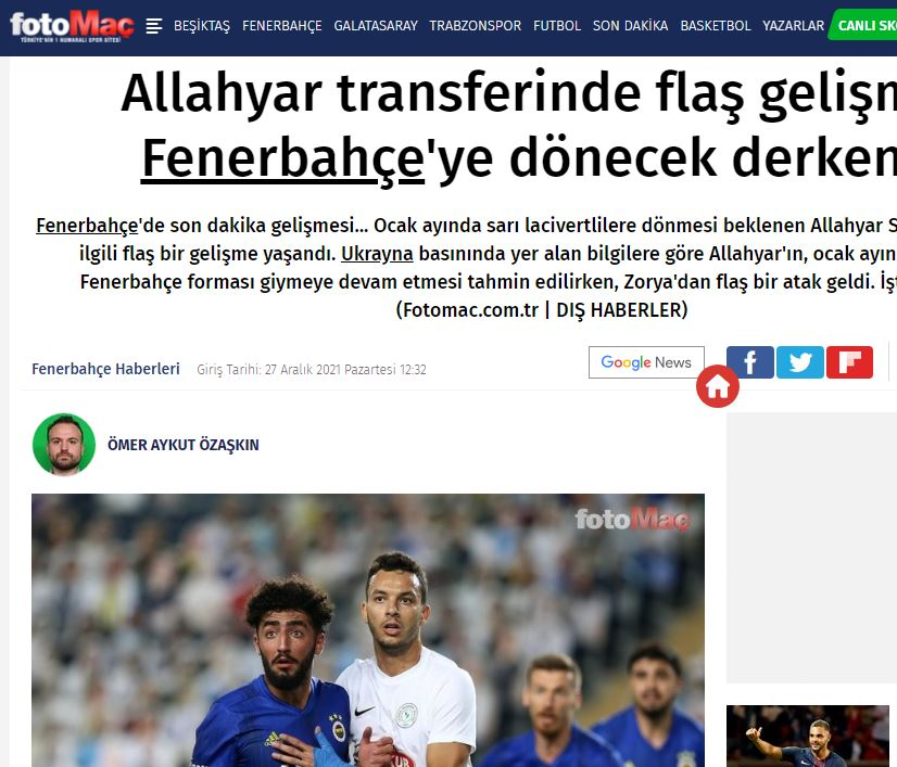 اعلام آخرین وضعیت صیادمنش+عکس