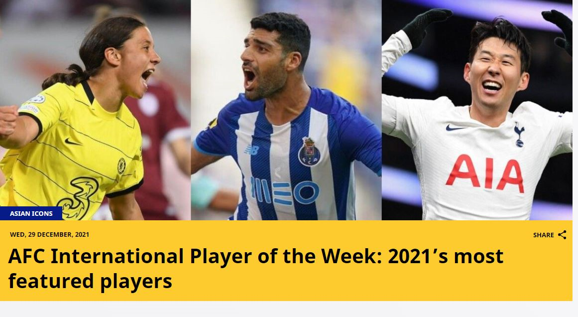 طارمی بهترین لژیونر سال آسیا+عکس