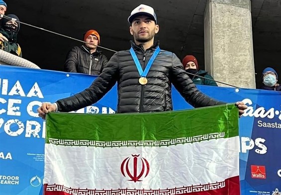 محمدرضا صفدریان دومین طلای ایران در مسابقات یخ‌نوردی قهرمانی جهان را کسب کرد