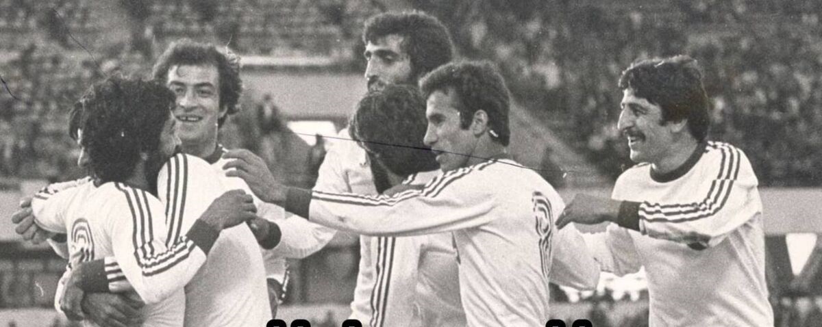 تصویری جالب از به ثمر رسیدن اولین گل تاریخ تیم ملی در جام جهانی+عکس