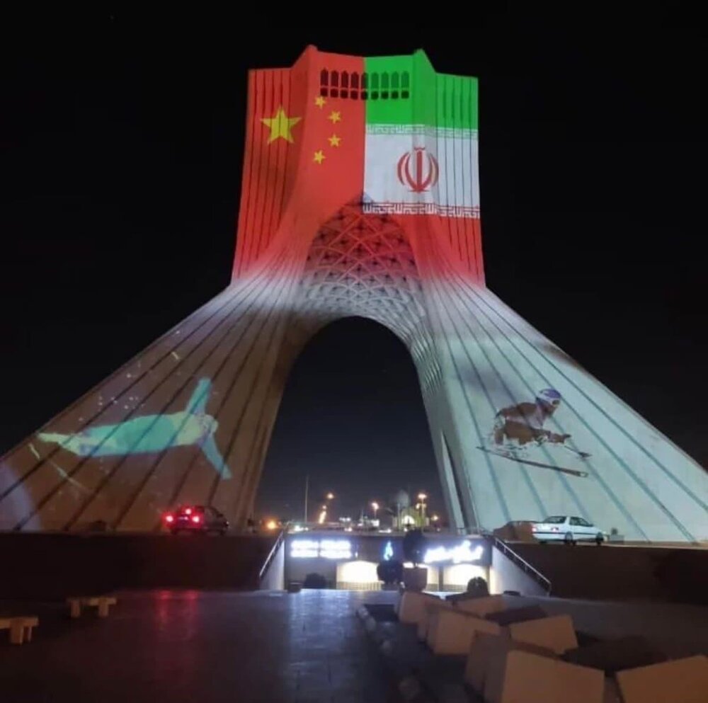 امیرعبداللهیان با انتشار تصویری از برج آزادی به چینیها تبریک گفت/عکس