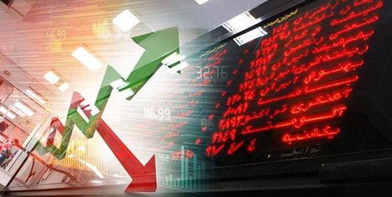 الزام شرکتهای بورسی به واریز سود سجام