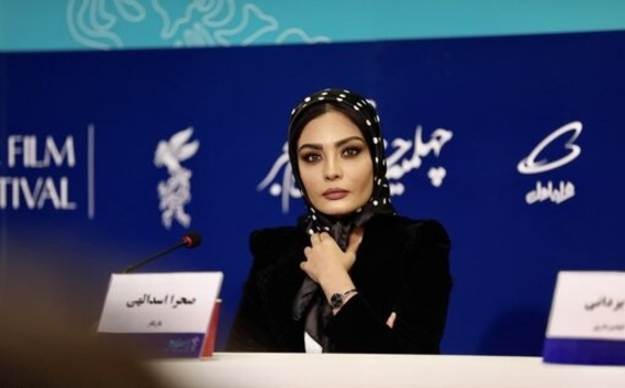 ناگفته‌های صحرا اسداللهی بازیگر نقش مادر علیرضا بیرانوند