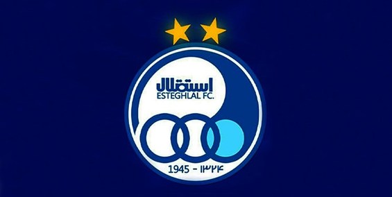 سخنگوی استقلال: خط به خط بیانیه پرسپولیس قابل پیگرد است