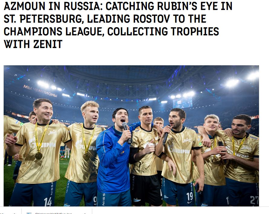 روایت سازمان لیگ روسیه از 9 سال حضور آزمون روایت سازمان لیگ روسیه از 9 سال حضور آزمون