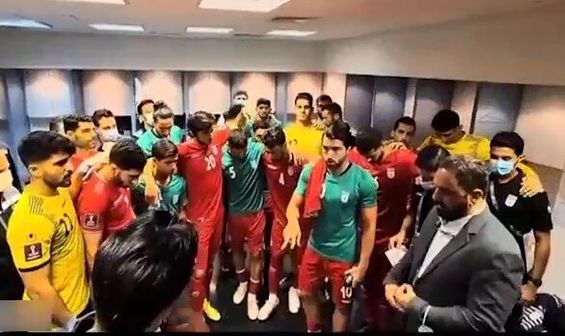 ملی پوشان در رختکن: ما به پول دو بازی آخر نیاز داریم!/ پاداش ملی پوشان چقدر بود ؟