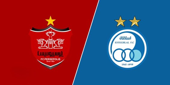 جهش پرسپولیس در جهان/استقلال جزو 10 تیم برتر آسیا ماند