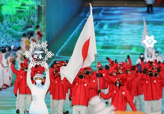 رکورد تاریخی ژاپن در المپیک زمستانی