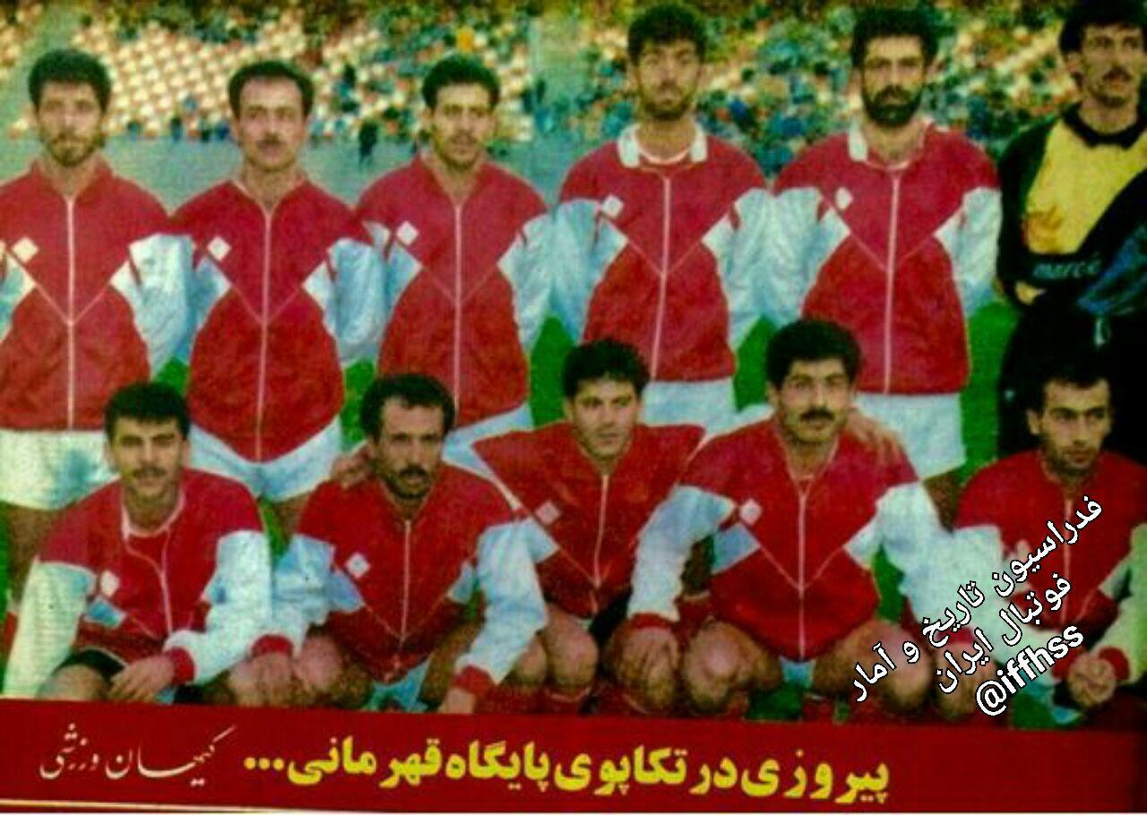 پرسپولیس چگونه پیروزی شد؟/عکس 