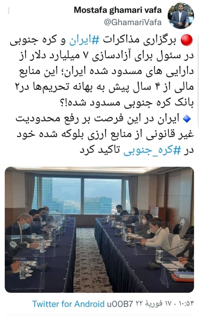 ادعای رویترز در مورد جزئیات توافق احیای برجام / آغاز جلسه مذاکره&zwnj;کننده ارشد ایران با نمایندگان اروپایی
