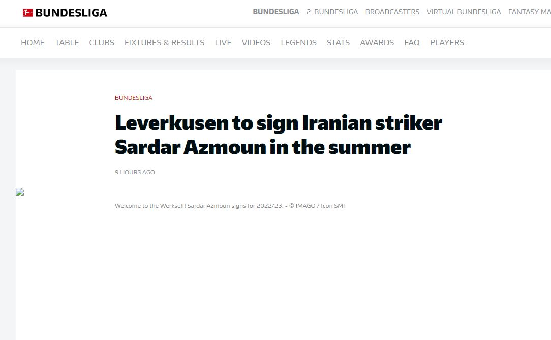 بوندسلیگا: منتظر رقابت آزمون با شیک و آلاریو باشید بوندسلیگا: منتظر رقابت آزمون با شیک و آلاریو باشید